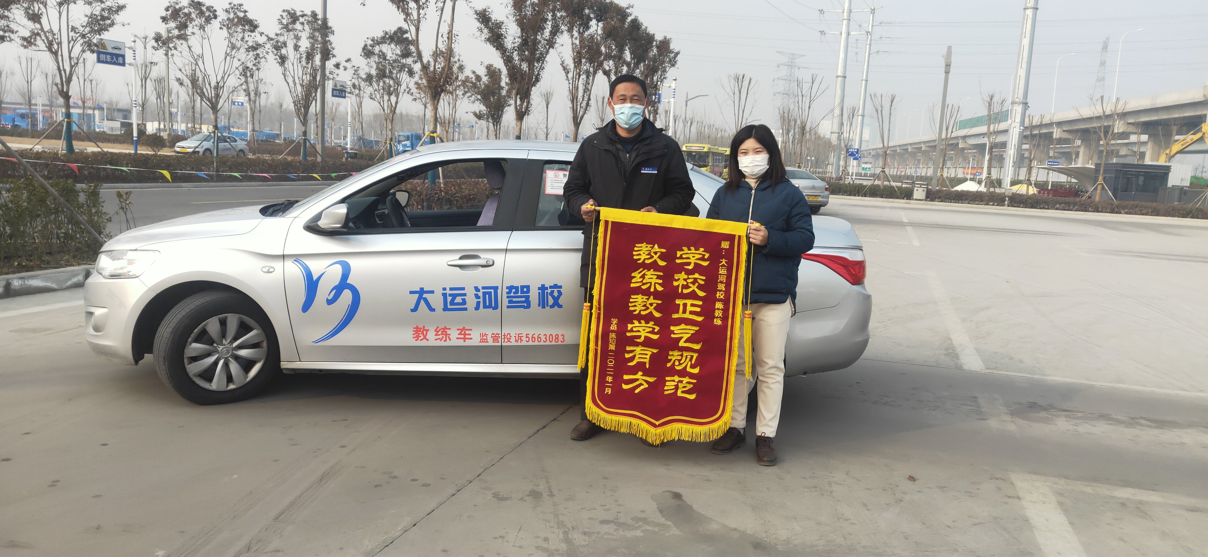 99%的學員都現(xiàn)在報名，優(yōu)惠活動機不可失！(圖1)