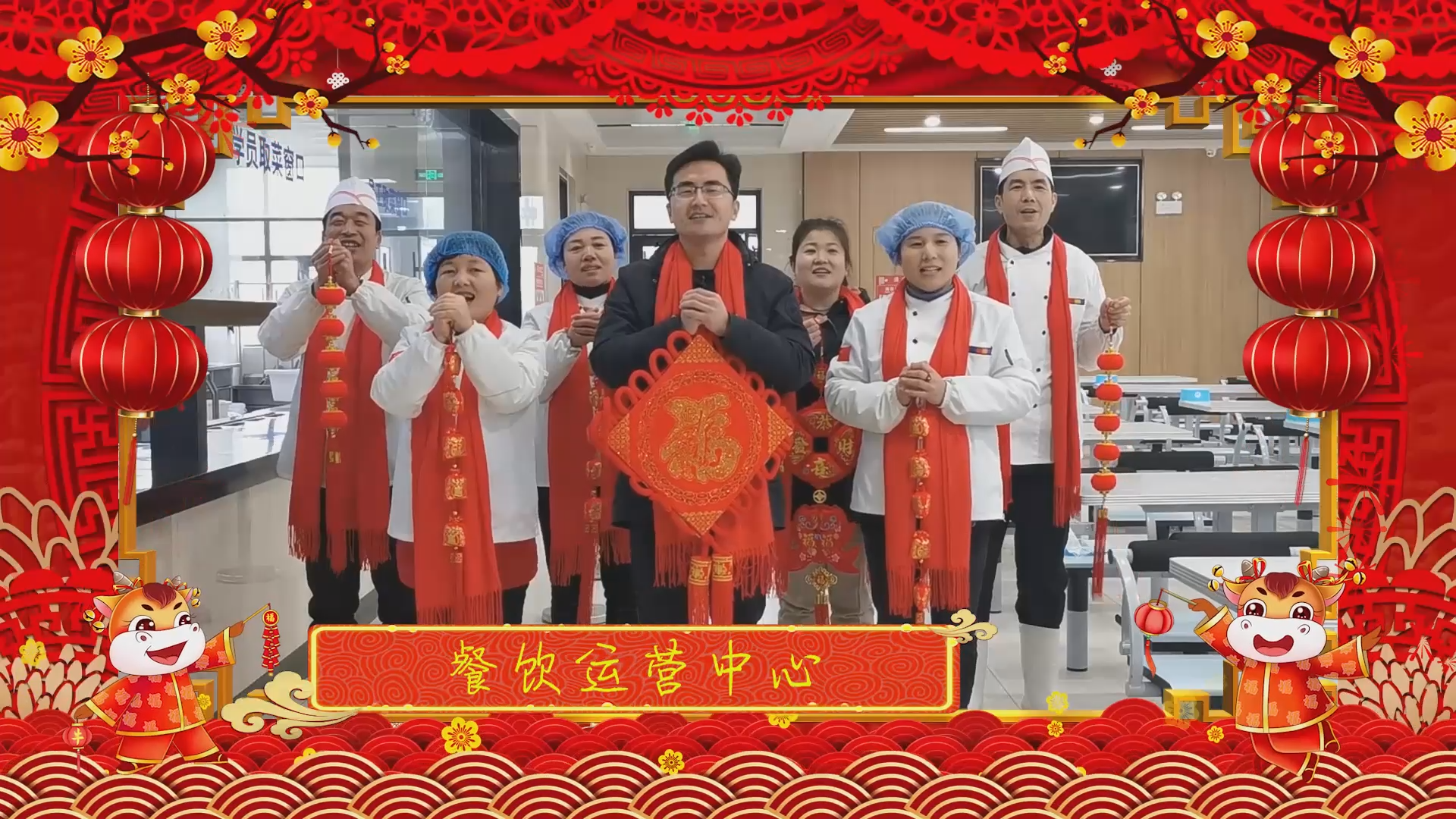 【濟(jì)寧大運(yùn)河駕校】祝您團(tuán)團(tuán)圓圓，和和美美！元宵節(jié)快樂(lè)！(圖3)