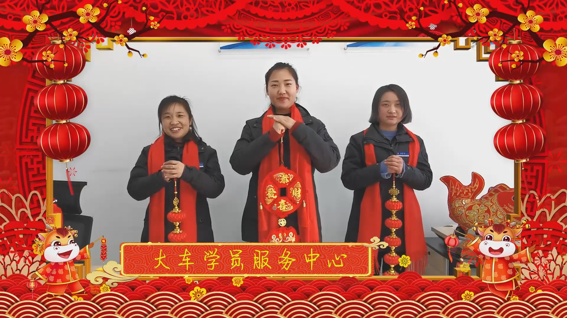 【濟(jì)寧大運(yùn)河駕?！孔Ｄ鷪F(tuán)團(tuán)圓圓，和和美美！元宵節(jié)快樂(lè)！(圖4)
