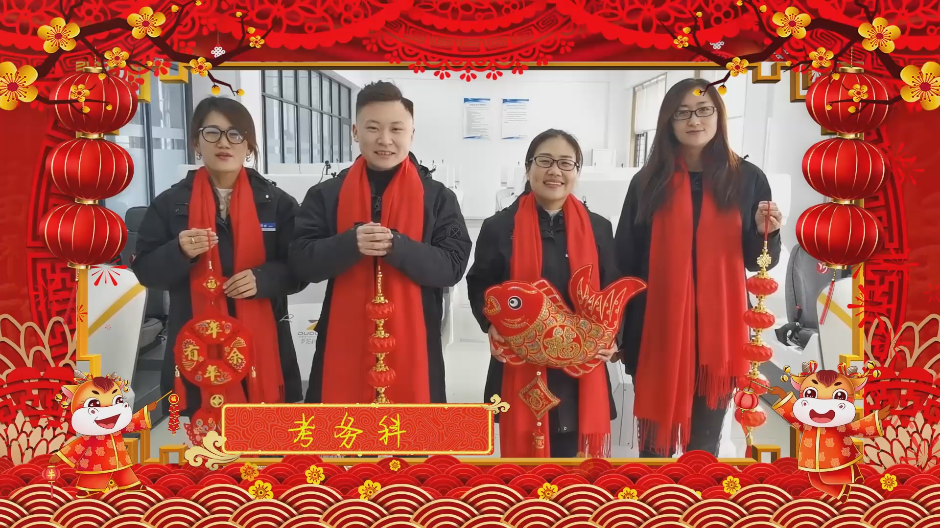 【濟(jì)寧大運(yùn)河駕?！孔Ｄ鷪F(tuán)團(tuán)圓圓，和和美美！元宵節(jié)快樂(lè)！(圖7)