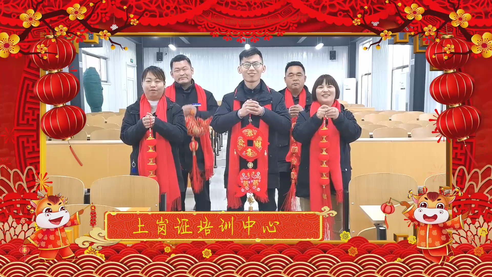 【濟(jì)寧大運(yùn)河駕校】祝您團(tuán)團(tuán)圓圓，和和美美！元宵節(jié)快樂(lè)！(圖9)