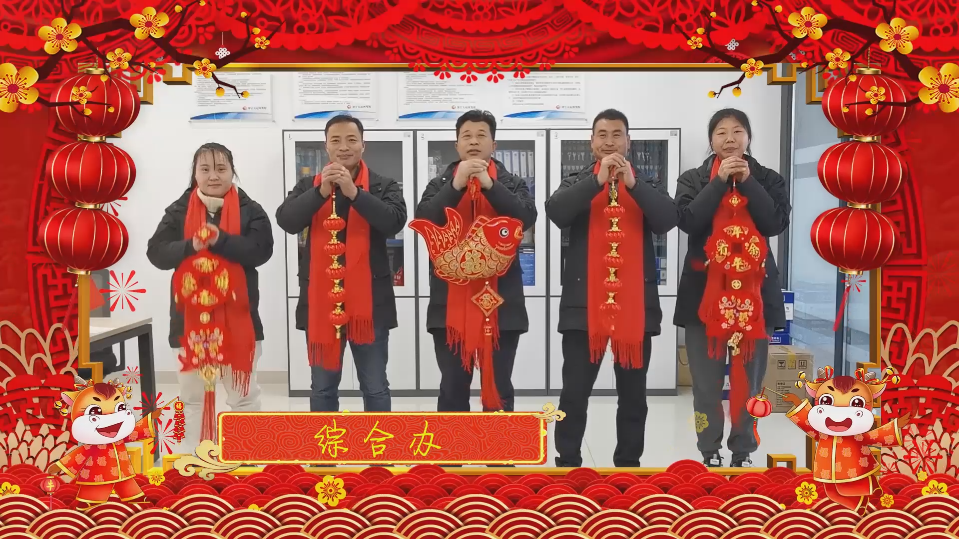【濟(jì)寧大運(yùn)河駕?！孔Ｄ鷪F(tuán)團(tuán)圓圓，和和美美！元宵節(jié)快樂(lè)！(圖13)
