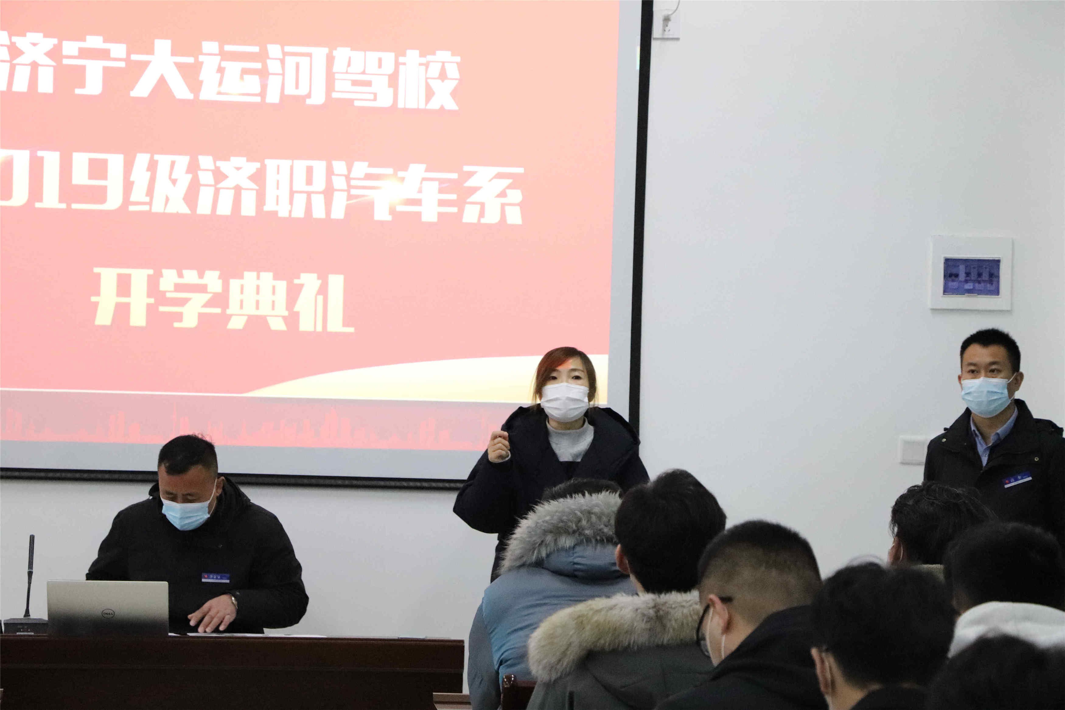 你好，新同學(xué)！(圖1)