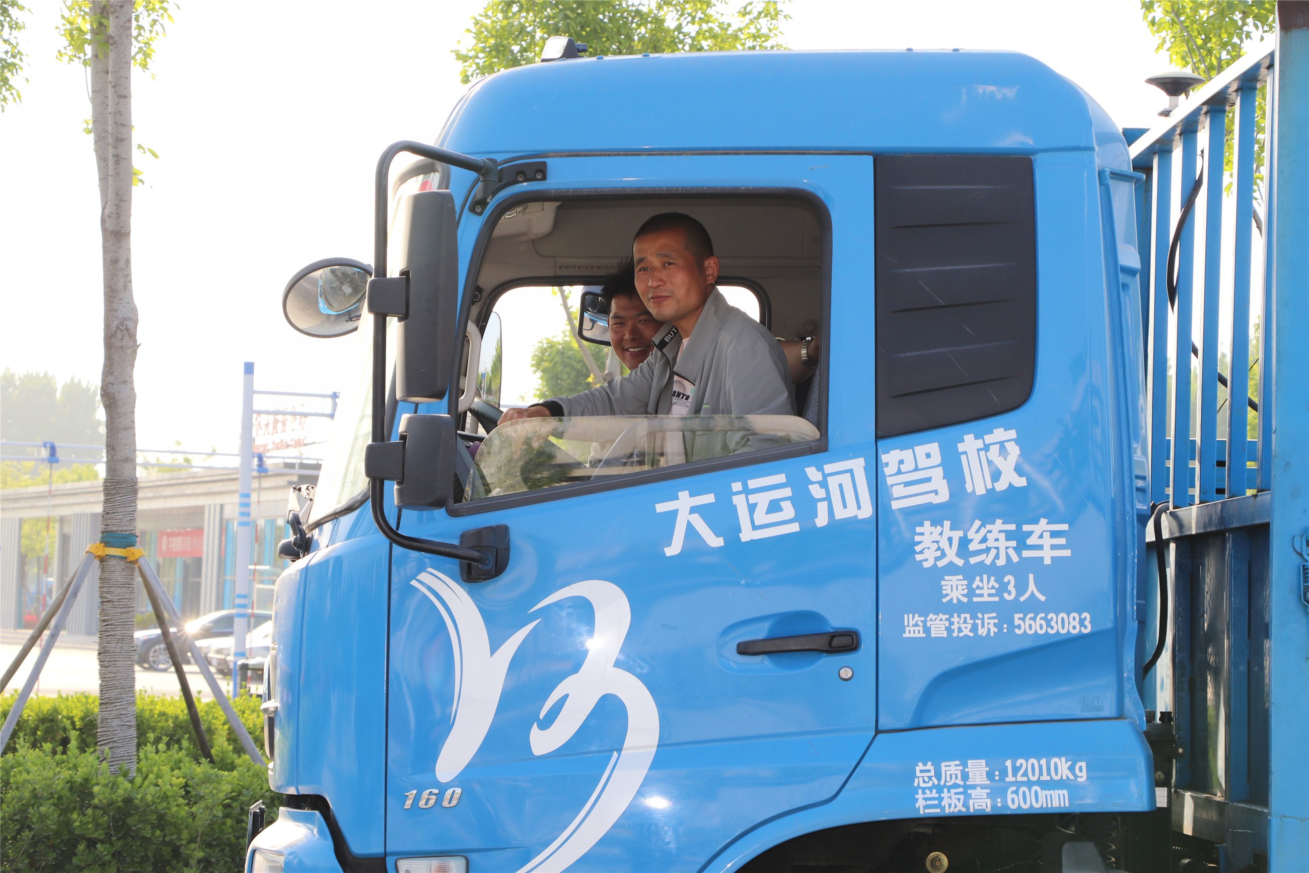 再增新車！助力學(xué)員快速拿證。(圖2)