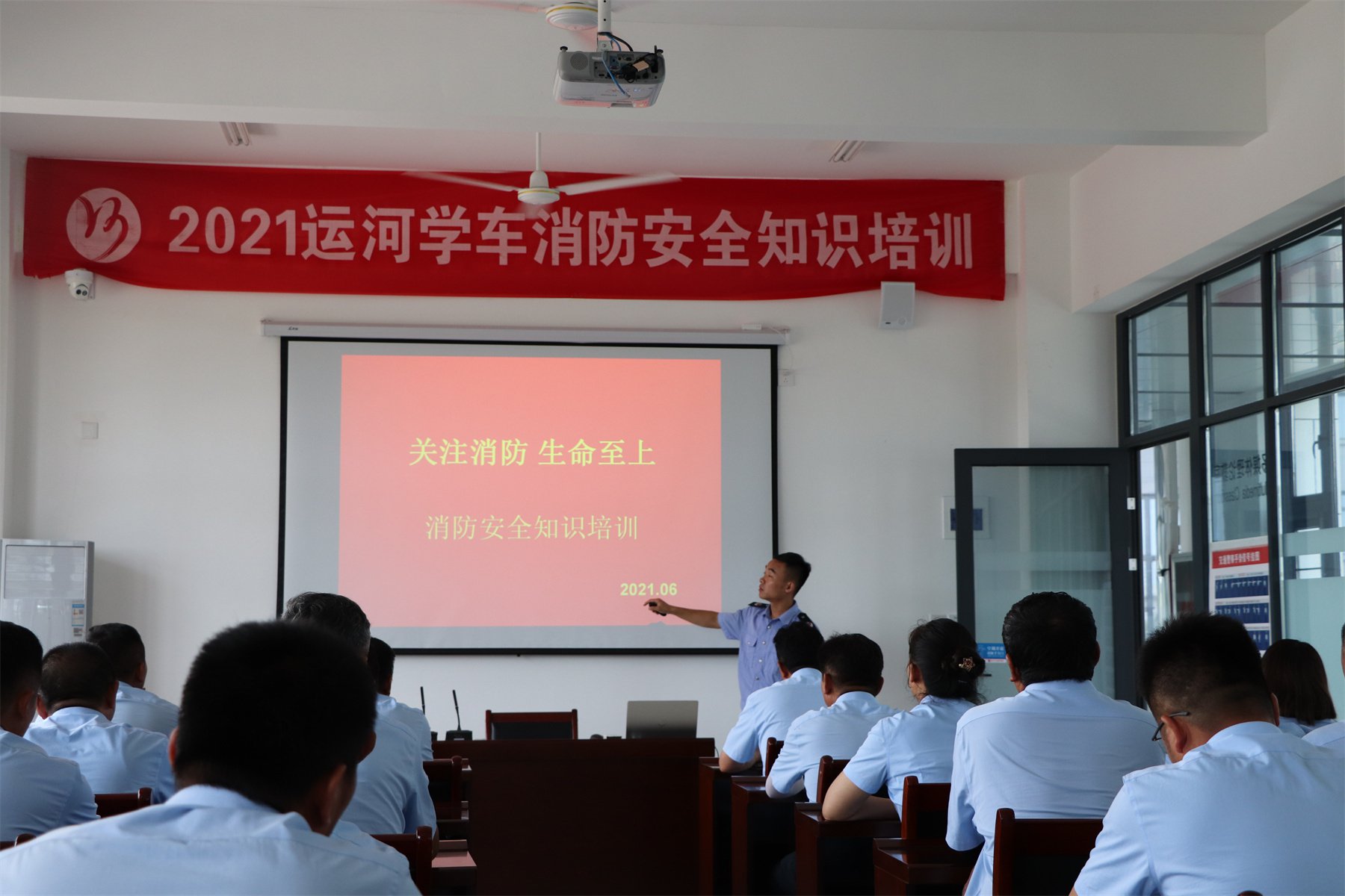 【濟(jì)寧大運(yùn)河駕?！肯募鞠缹?shí)戰(zhàn)演習(xí)在行動(圖1)