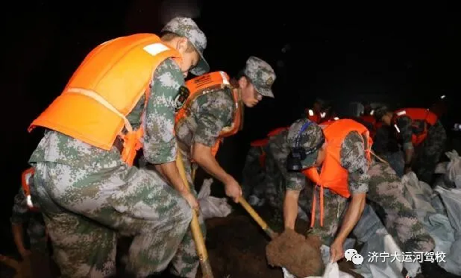 【濟寧大運河駕?！咳w員工愛心捐款，為河南加油！(圖3)