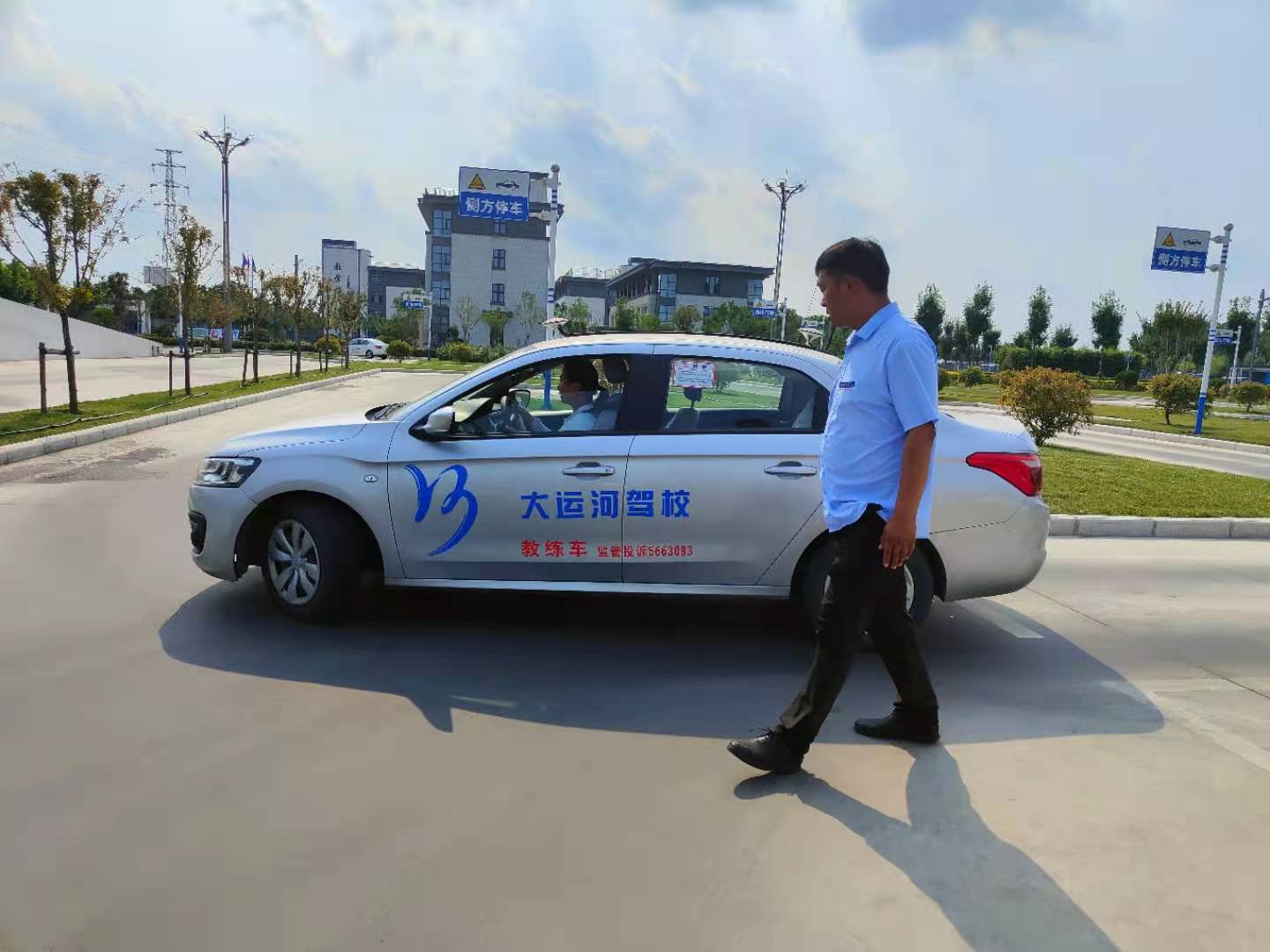 【濟(jì)寧大運(yùn)河駕校】學(xué)車必知 | 如何培養(yǎng)“車感”(圖2)