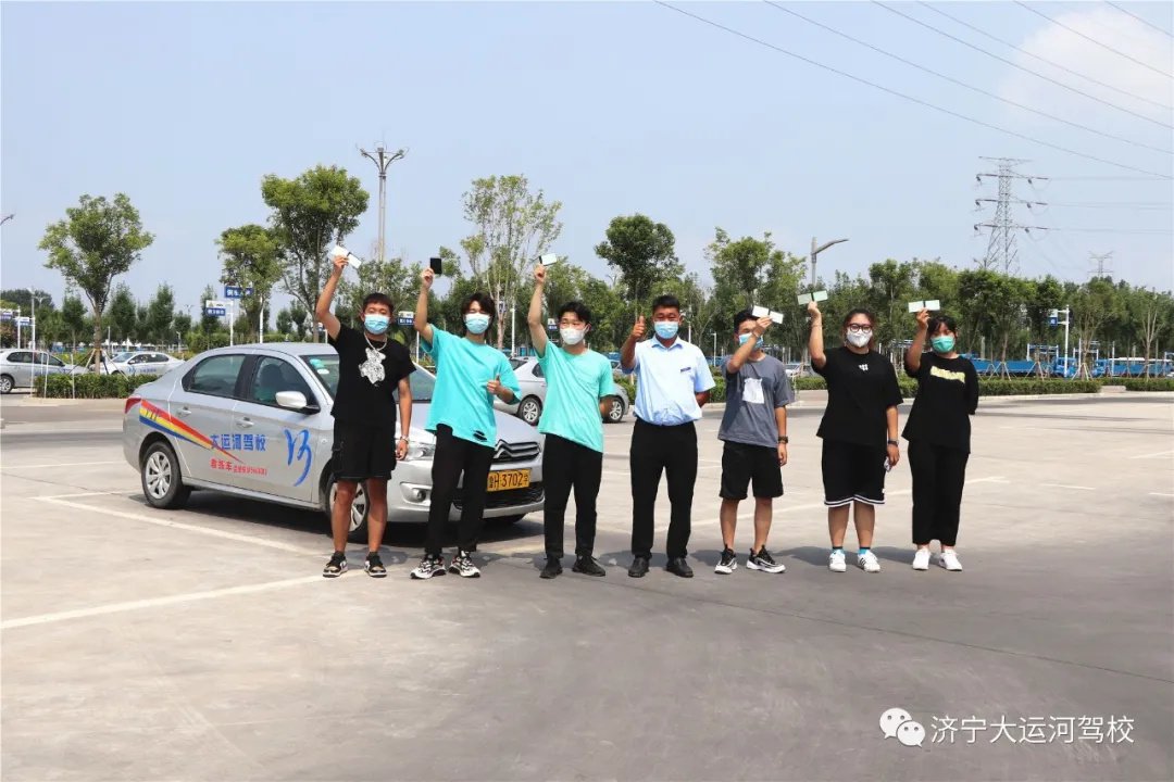 【濟寧大運河駕校】第八屆夏季學車夏令營完美收官！(圖1)