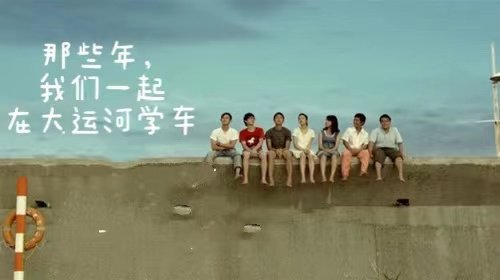 【濟寧大運河駕校】第八屆夏季學車夏令營完美收官！(圖4)
