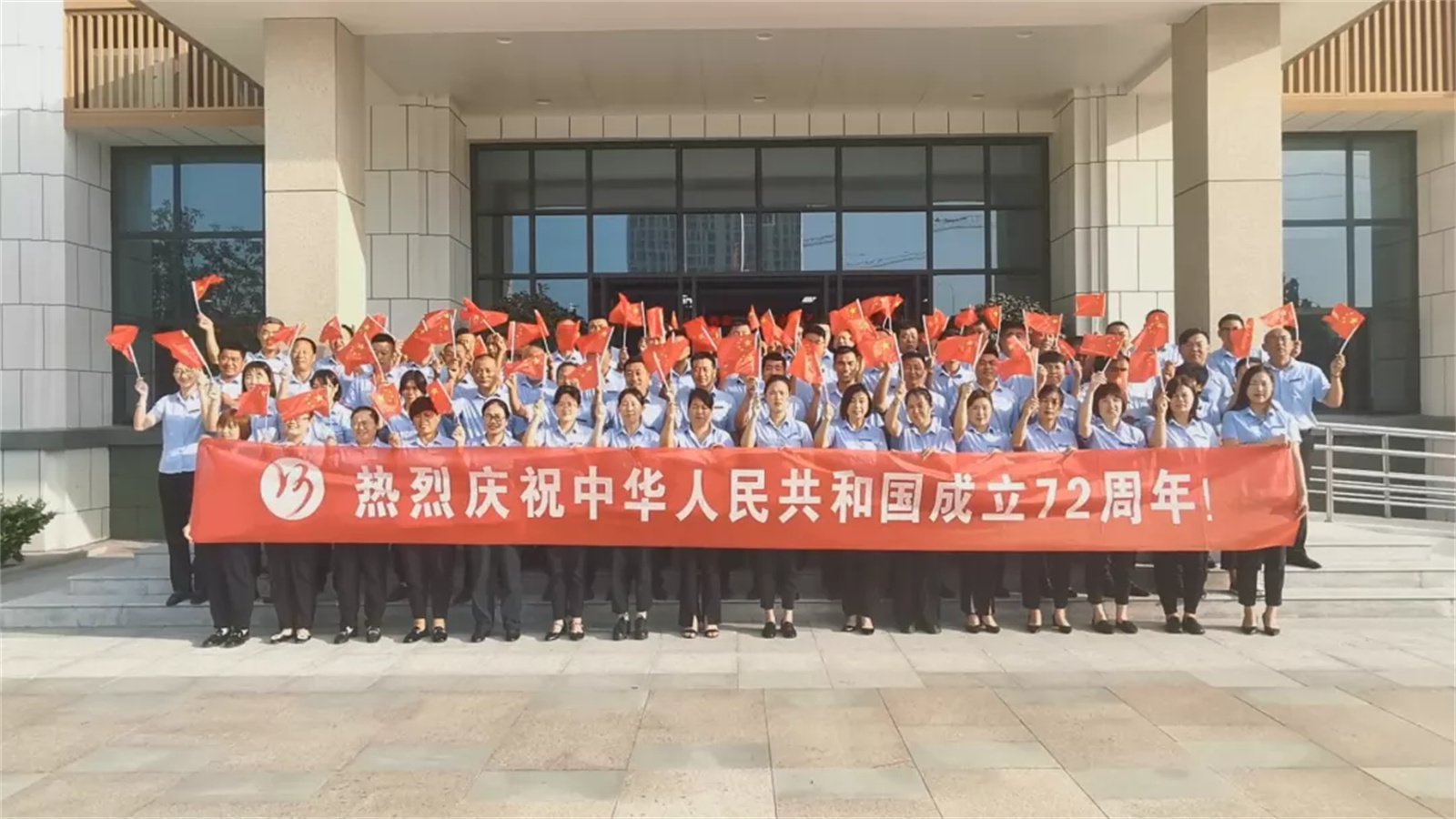 【濟(jì)寧大運(yùn)河駕?！垮\繡中國(guó)·喜迎華誕，您學(xué)車(chē)，我在崗！(圖1)