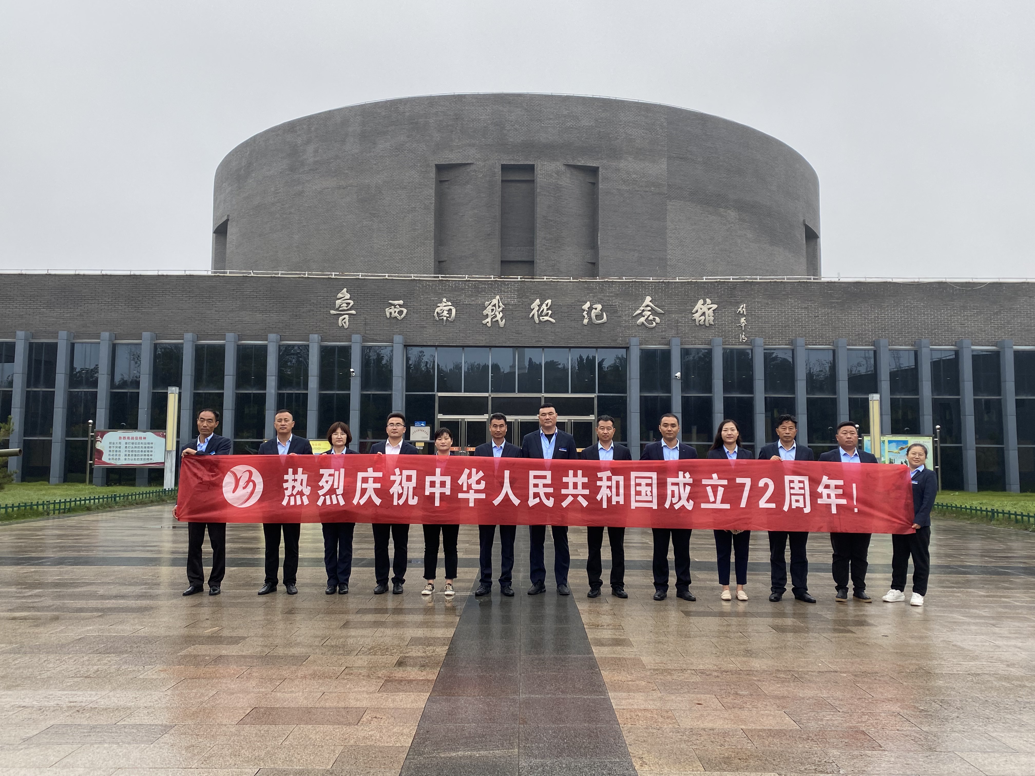 【濟(jì)寧大運河駕校】黨支部組織開展愛國主義教育，緬懷先烈、不忘初心！(圖5)