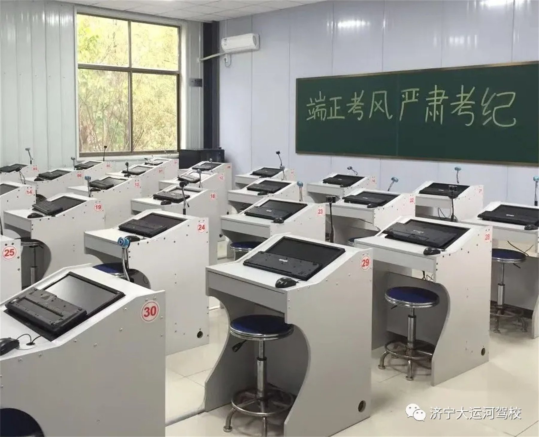 【濟(jì)寧大運(yùn)河駕?！靠拓涍\(yùn)上崗證火熱報(bào)名中~(圖1)