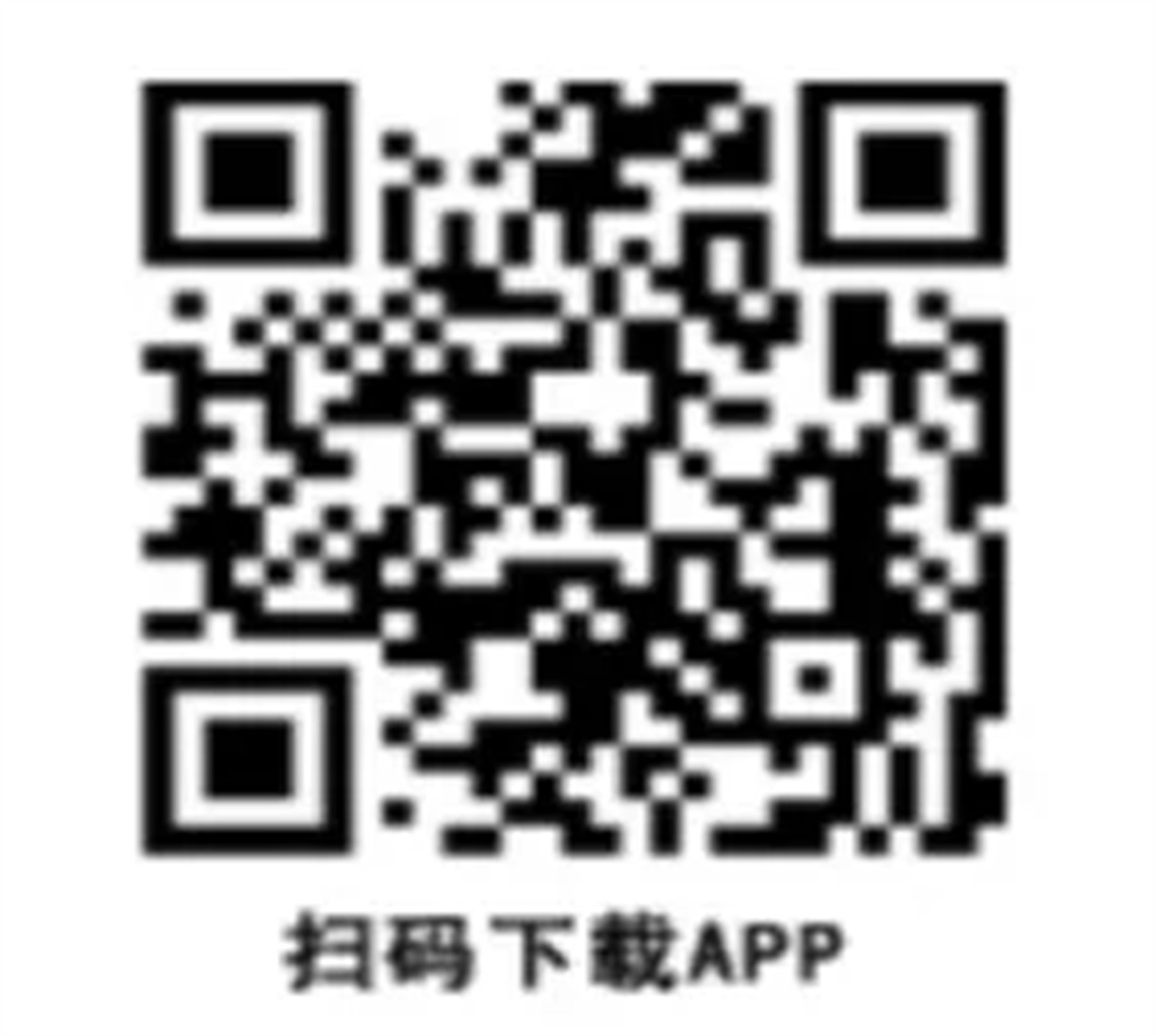 【濟(jì)寧大運(yùn)河駕?！靠拓涍\(yùn)上崗證火熱報(bào)名中~(圖4)
