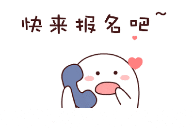 【濟(jì)寧大運(yùn)河駕?！靠颇咳荚囍羞@個(gè)動(dòng)作忘做，扣100分！(圖9)