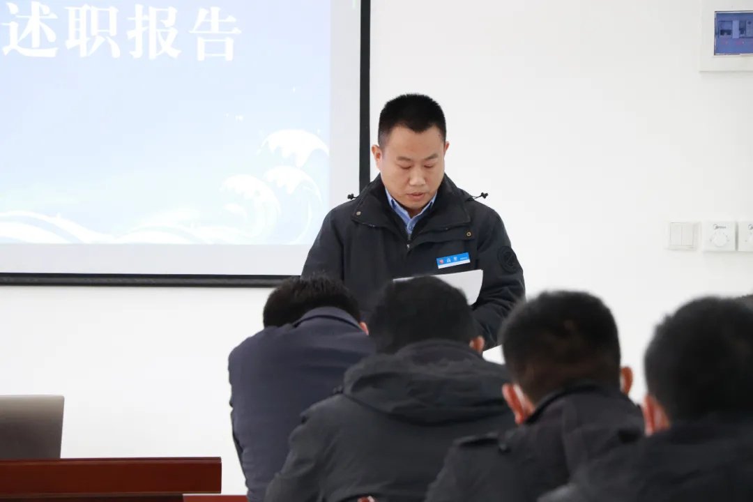 回顧往昔，展望未來(lái)—濟(jì)寧大運(yùn)河駕校年度員工述職報(bào)告會(huì)(圖2)