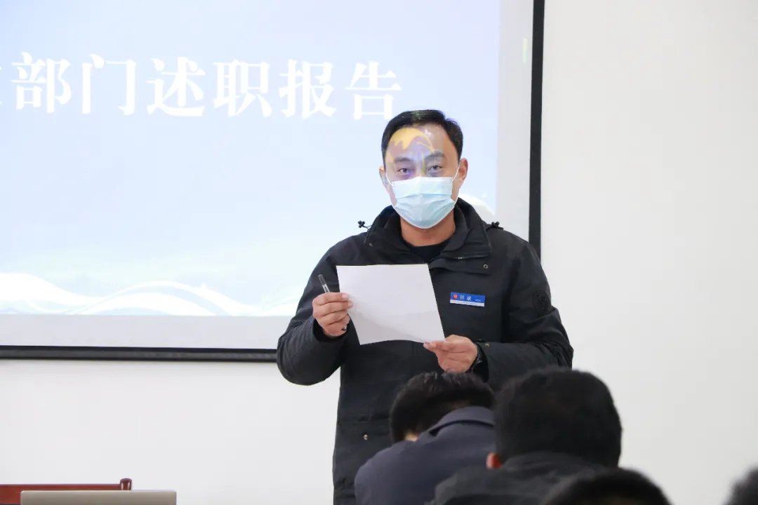 回顧往昔，展望未來(lái)—濟(jì)寧大運(yùn)河駕校年度員工述職報(bào)告會(huì)(圖4)