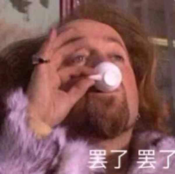 又有人被騙！切記駕照考取要正規(guī)，包過承諾是騙局！(圖1)