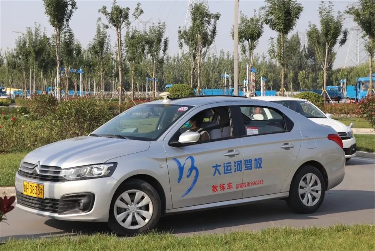 【濟(jì)寧大運河駕?！客瑢W(xué)們，寒假學(xué)車約起來啦！(圖3)