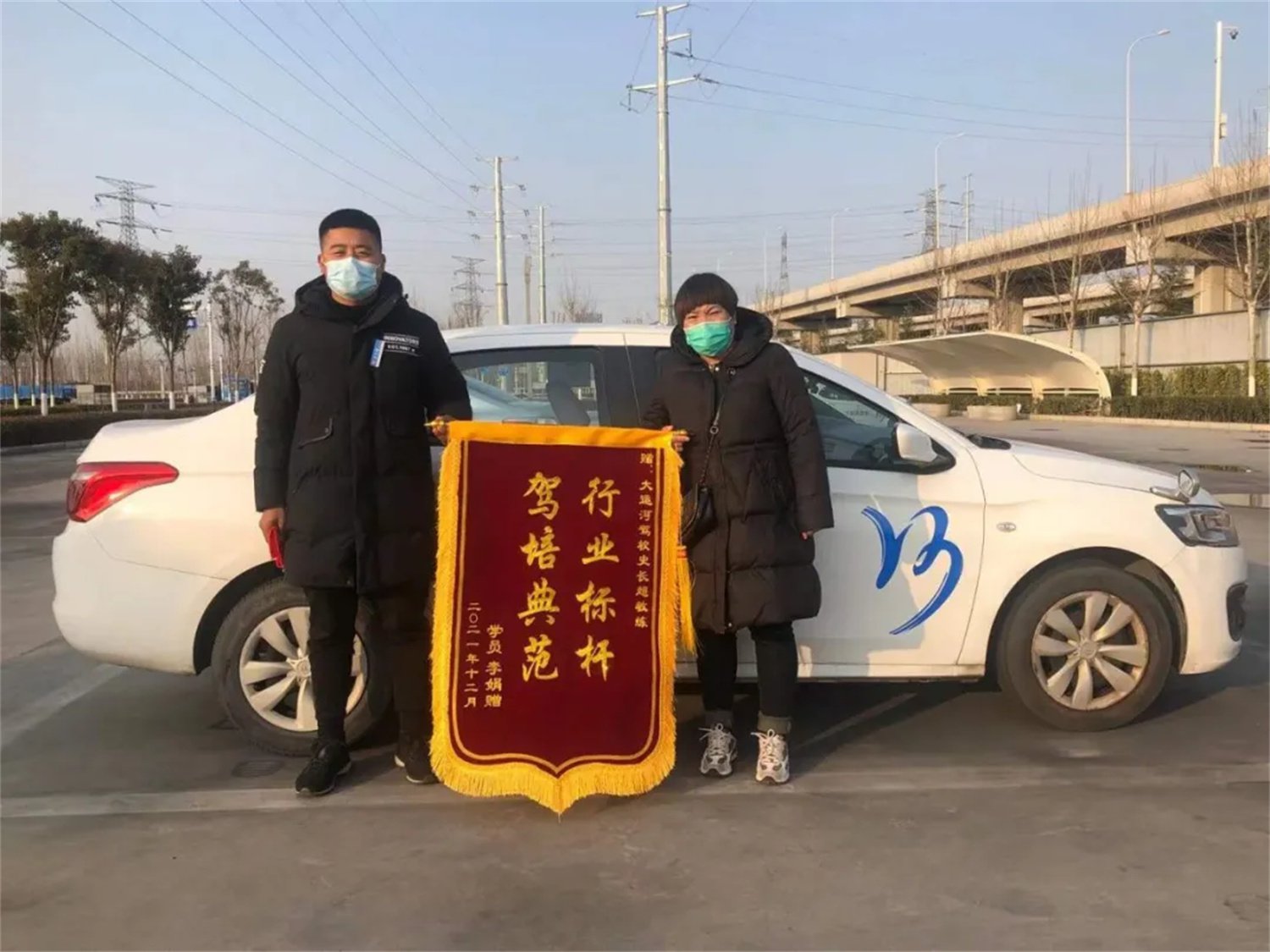 【濟寧大運河駕?！磕昵皥竺麑W車，年后偷著樂！原因竟是......(圖3)
