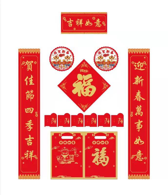 春節(jié)學(xué)車鉅惠，多重好禮相送！質(zhì)量不打折，服務(wù)不打烊！(圖7)
